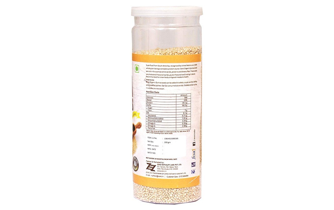 Zevic Quinoa Seeds    Jar  200 grams